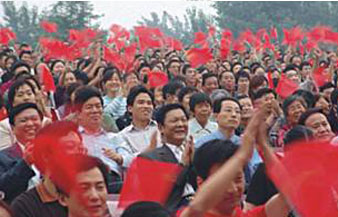 2005年9月参与并承办《激情广场》“庆十一祖国颂(图3)