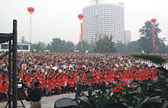 2005年9月参与并承办《激情广场》“庆十一祖国颂(图2)